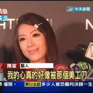 Vol. 1 聊一聊“残酷的乐观主义”和我的大型精神崩溃