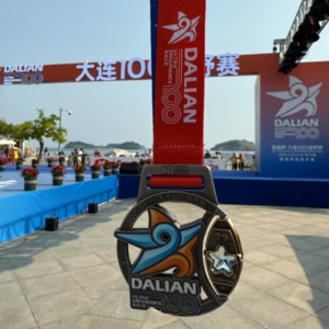 vol.003 山海之间见分野！从大连100看南北越野跑的多维碰撞与跑者启示