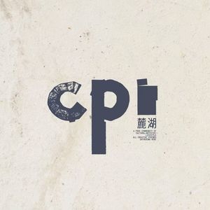 CPITalk