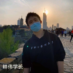 【第7期】恋爱中的灵魂拷问(Where are we?)