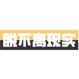 podcaster-avatar
