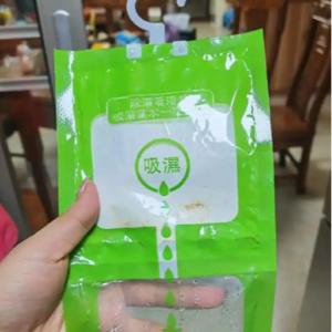 除湿袋里的“水”，喝上一口会发生什么？