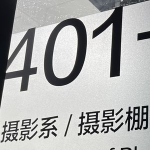 好友时刻|EP02 对世界温柔的人：家迅老师