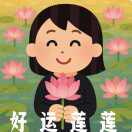 O椰_MzYC