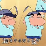 绿绿桔子