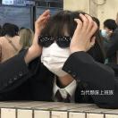 今天婷婷要喝一杯奶