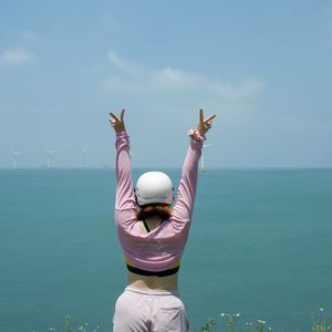 醉梦一曲