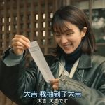 紫木happy