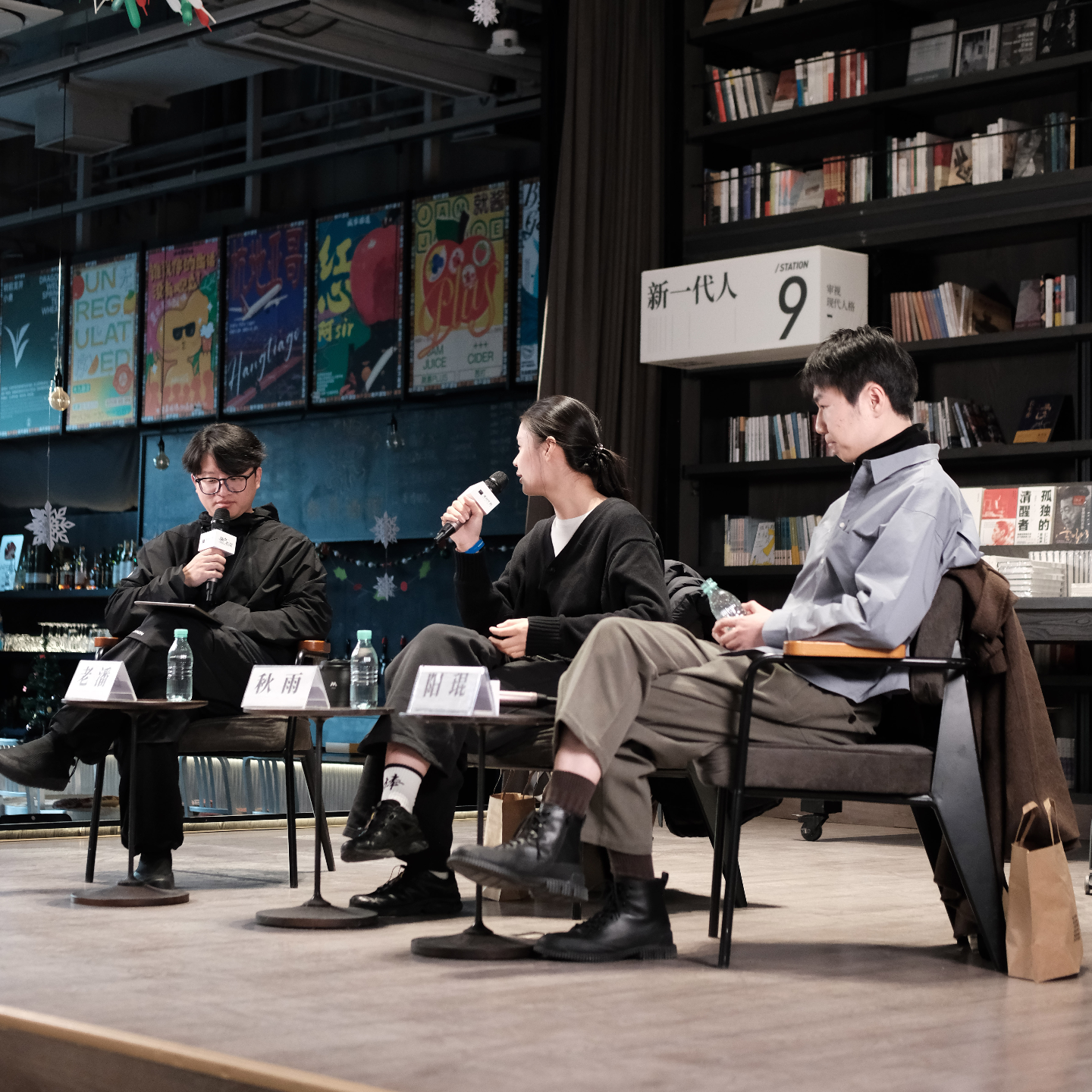 Roundtable#17｜为影像发声：摄影美术馆正在失去观众吗？