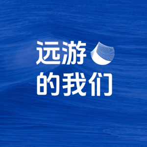 Ep81 被Meta裁员同一天，老婆怀孕了，我只好开始rap | 老谈和BetterR Me
