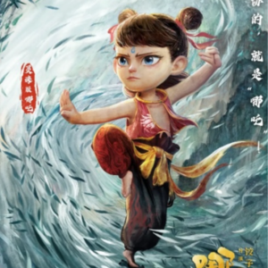 《哪吒2：魔童闹海》原著中的熊孩子 我为李靖喊冤 他只想活着