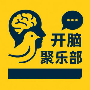 人到中年，读博是条出路吗？