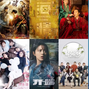 随便聊聊:Vol.39孔笙之后,正午阳光何去何从?爹味拍得舒坦,女频经常翻车