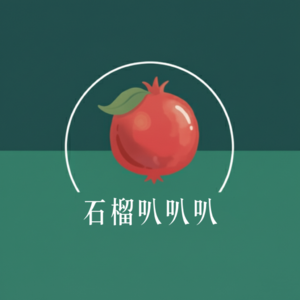 仙道的故事永远停留在了17岁 但我们就会停止对他的爱吗