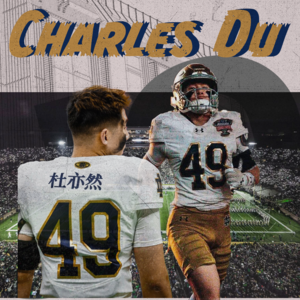 EP1:首个打进CFP决赛的中国人 Charles杜亦然：中国球员如何征服NCAA？