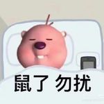 菲比比