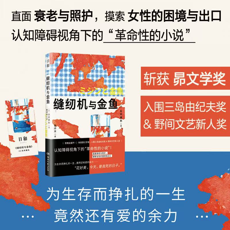 Artwork for 荒野文化