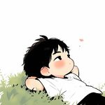 神游其中