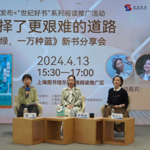 EP7 女性版《月亮与六便士》：当母亲私奔时，孩子会怎么想？