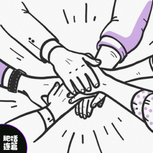 向宇宙许愿,让更多美好的缘分发生~|VOL.150
