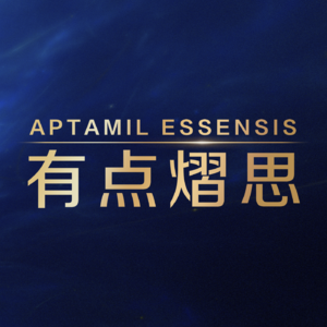 有点熠思x碎嘴拉基欧丨再理性的妈妈，也会在半夜大哭！｜养小孩2个月复盘