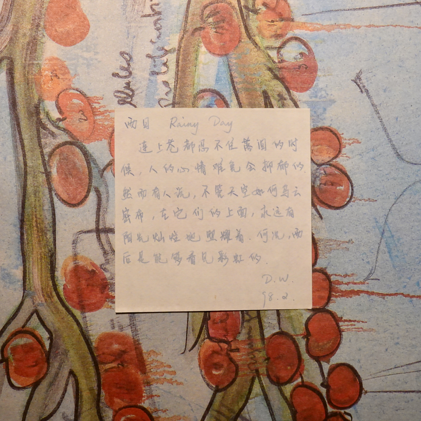 ep51. 每一个马桶都是英雄 episode artwork