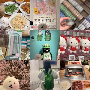 东京也太好买了吧！💰 26.Mar.23