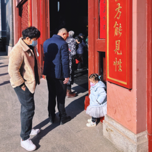 声‧音13. 善男信女？