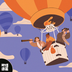 带着好奇,在偶然里找美好|VOL.127