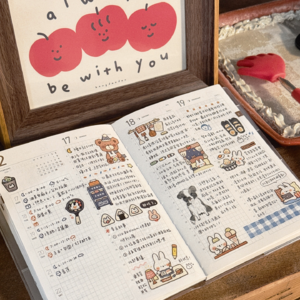 清理完账单，购物欲下头秒变事业脑 📅 Feb.21