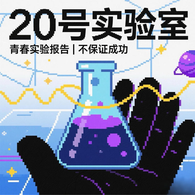 podcast-avatar