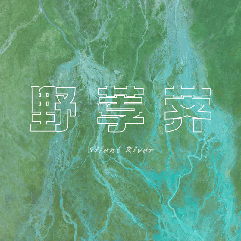 podcast-avatar