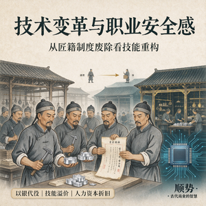 AI 重组工作，但不会立刻消灭所有工作