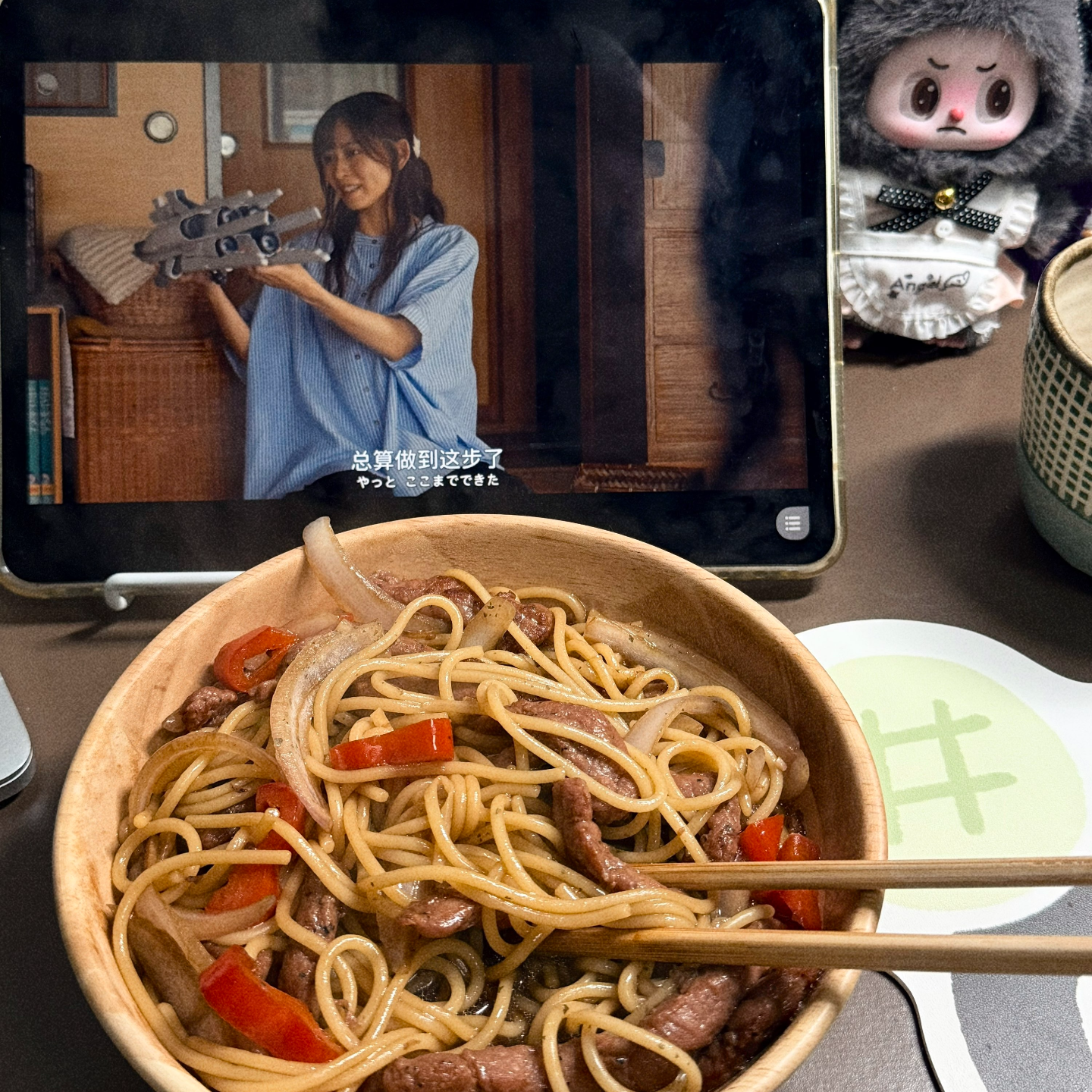 开始为生机勃勃的春天做准备了 📅 26.Feb.27 episode artwork