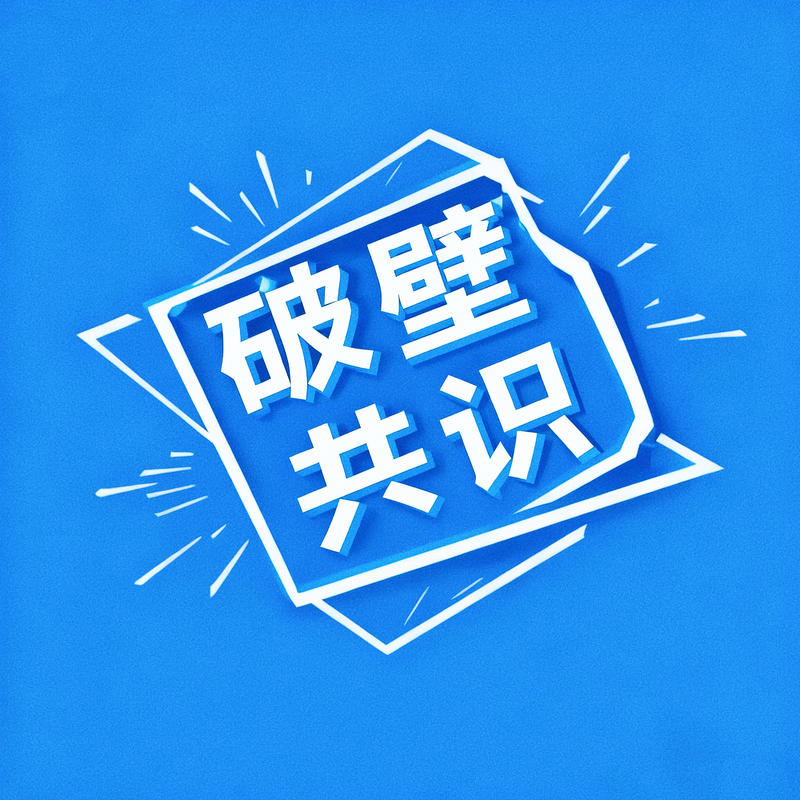 podcast-avatar