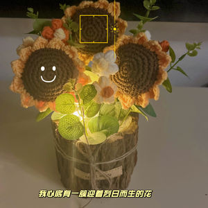 🌈为你钟情le