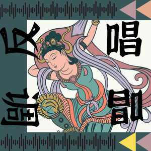 漫谈《步步惊心》-历史书写以及二次创作