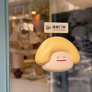 请按门铃