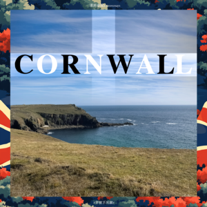 32 在英格兰的最西南端徒步冲浪是什么体验？|穿梭不列颠