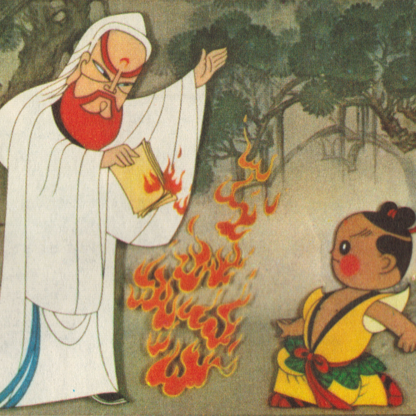 一位动画名家过世十年后，我们想为他摘掉荒唐的标签！ episode artwork