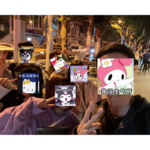 011 夏日纳凉酒局 | 毛骨悚然海龟汤