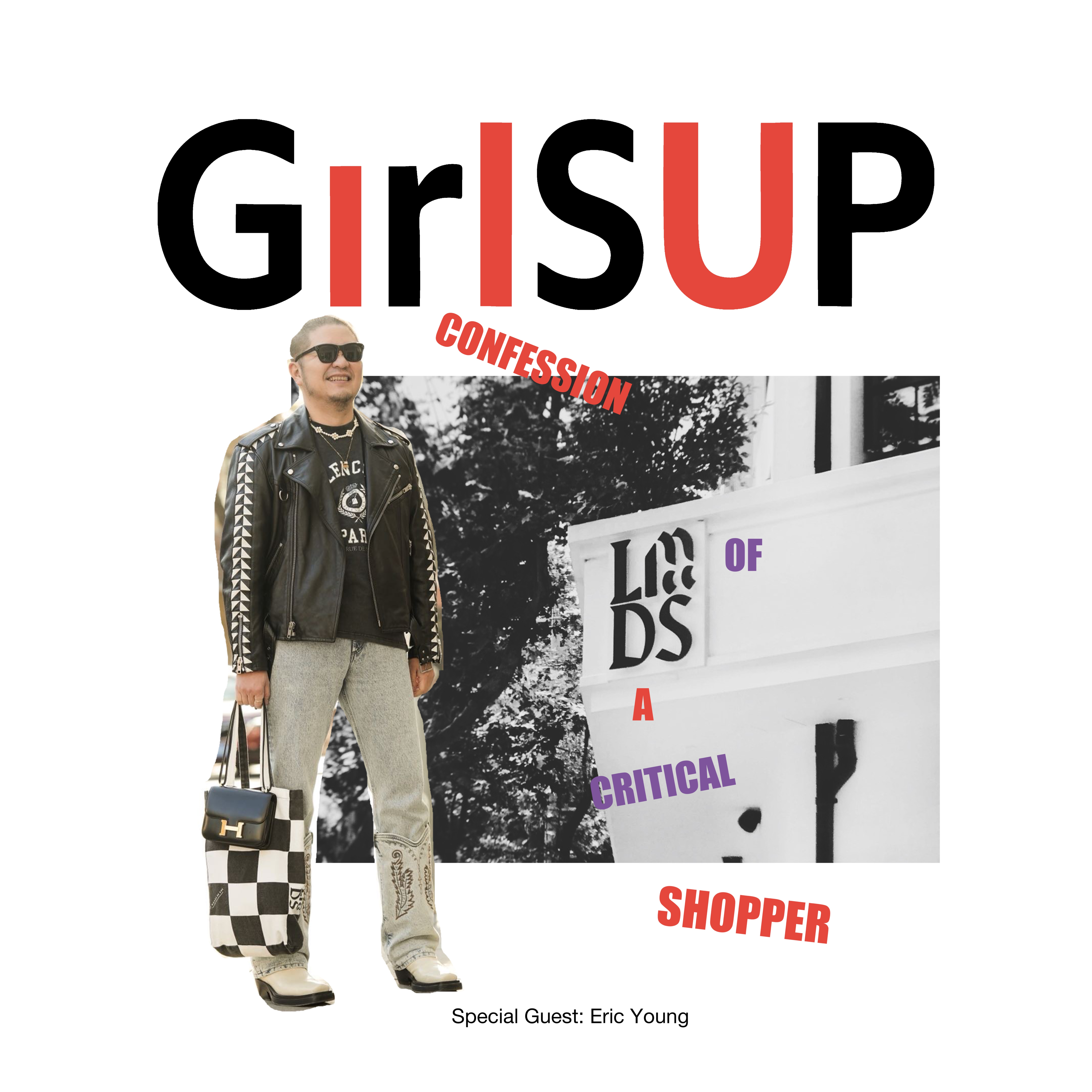 GIRLSUP