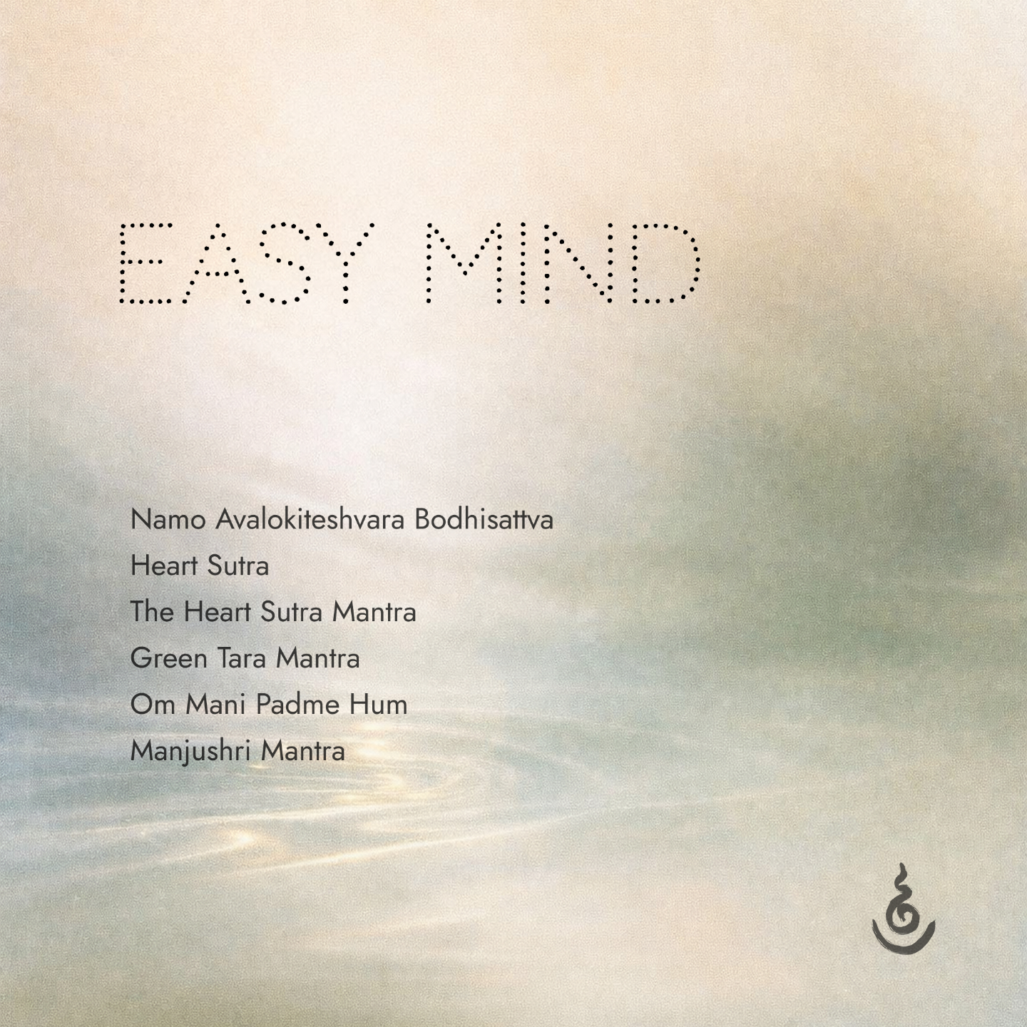 E254 音乐电台 I 炑星迹：Easy Mind