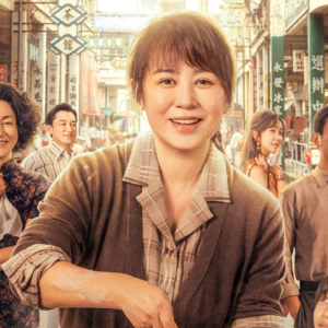 【粤语】复盘五一档：无黑马，无惊喜，无观众（《水饺皇后》《雷霆特工队》《大风杀》《人生开门红》）