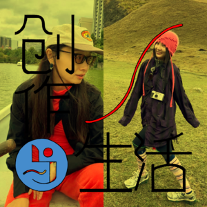 9｜旅行闲聊：有计划好，没有计划更好