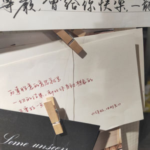 我真的像只恋爱脑的小狗