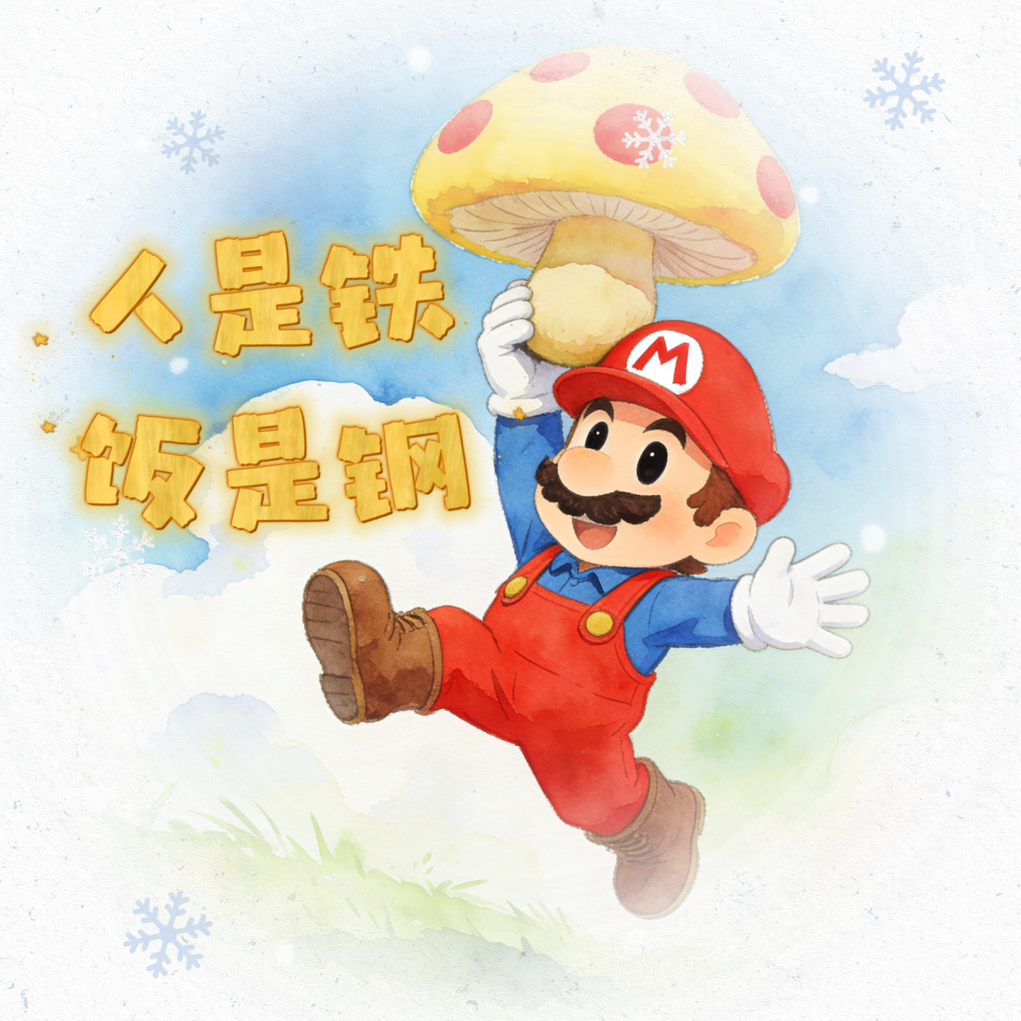 88｜2025年，我还在播客的海洋里狗刨着