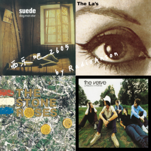 西乐吧 2605（披着山羊皮的英伦摇滚）