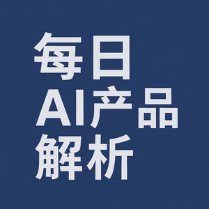 每日AI产品解析#2-Netic AI 如何颠覆家庭服务行业，实现快速增收？