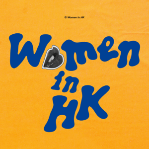 Vol 14 | 在路上，我们与更广阔的自己相遇：旅行的那些事儿